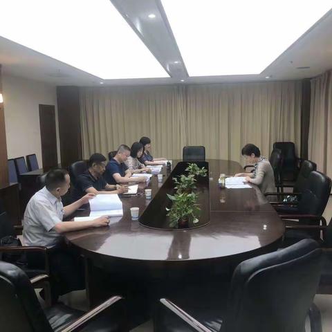 市市场监管局学习培训第六小组组织召开十九届六中全会精神专题学习研讨会