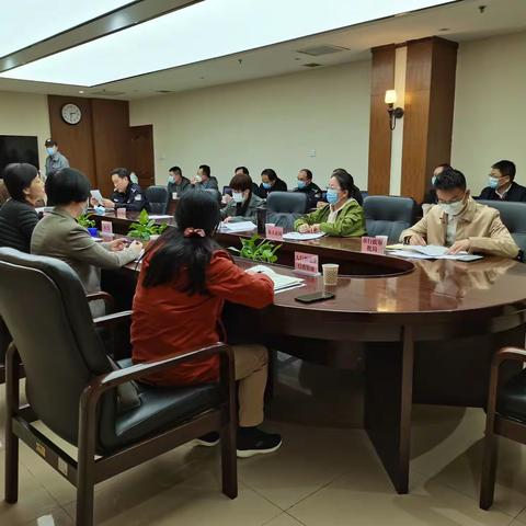 西安市市场监管局召开2022年一季度企业开办工作联席会议