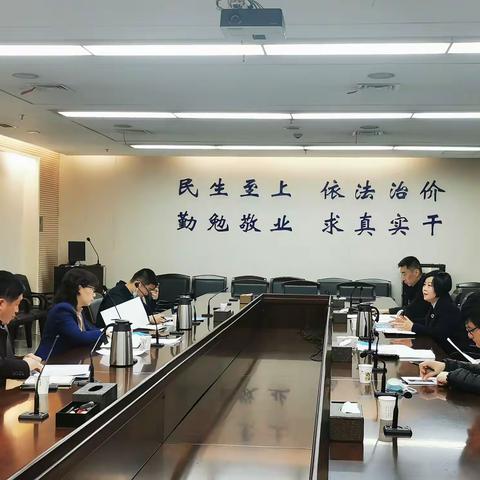 统计局一行赴我局调研市场主体数据的采集应用