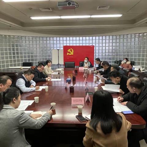 市委组织部市场监管局召开全省“小个专”领域党建工作会筹备工作推进会