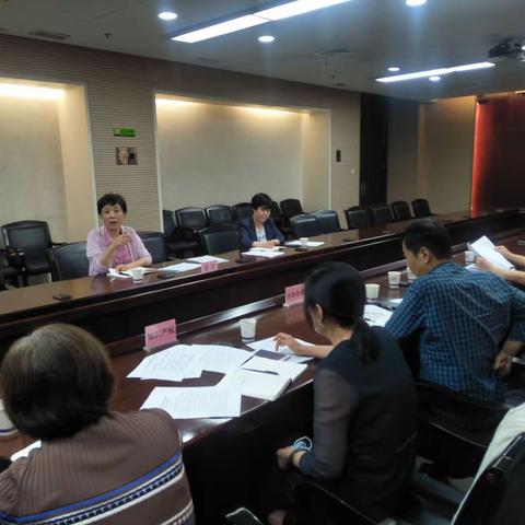 西安市市场监管局召开营商环境领导小组会议安排部署参加全省营商环境评价准备工作