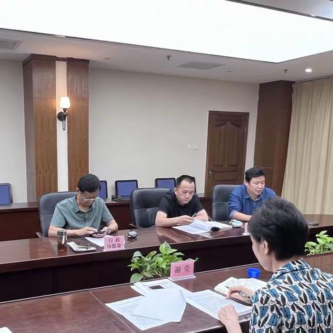 市市场监管局召开优化营商环境领导小组会议专题安排部署营商环境评价准备工作