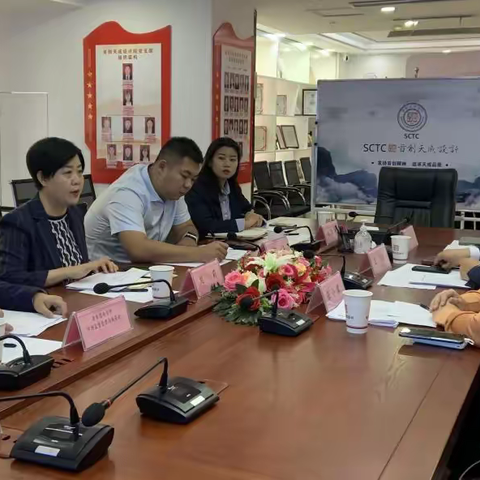 共青团西安市市场监督管理局非公经济组织委员会第一次团员代表大会筹备组召开工作会议