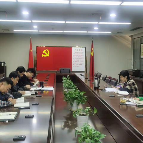 谢莹在市场主体发展指导处党支部宣讲党的二十大精神