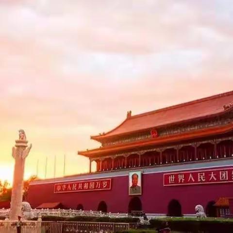 温暖的阳光的美篇