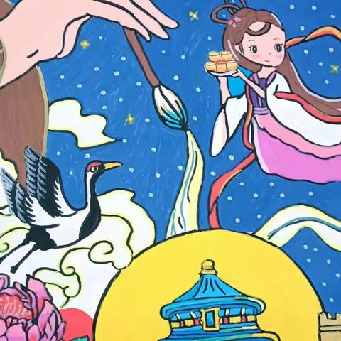 月圆映中秋 童心迎国庆 营上镇民家小学一（7）中队“迎中秋，庆国庆”主题队会活动