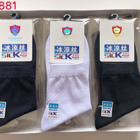 欢族   鸿鑫苹果  2021春夏新款男女袜子新品