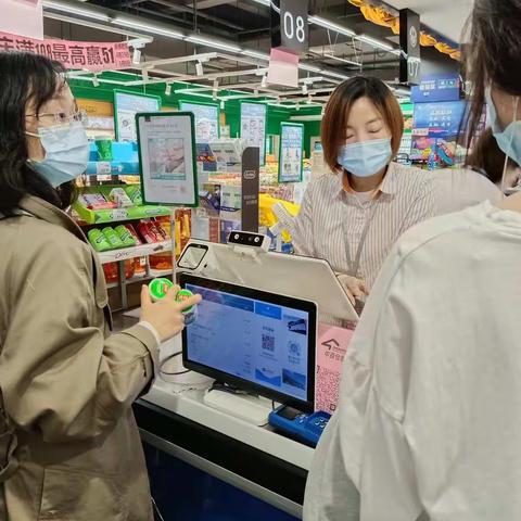 [庆祝]中百仓储新洲店&朴西群接龙