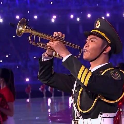中华人民共和国第十三届运动会开幕式