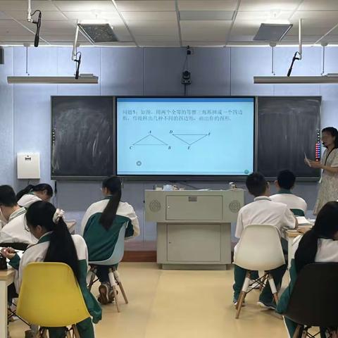 【八年级数学组】展风彩，助成长———上饶经开区中学八年级数学组学生活动