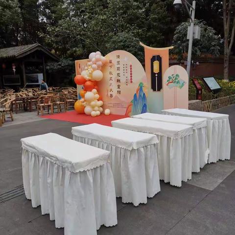 “满园菊花献重阳 篱下秋风久久香”---盛华社区庆祝重阳节活动纪实