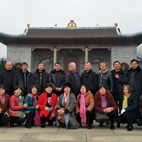 高二(4)班同学“四十二周年聚会”一周年庆祝活动行程安排