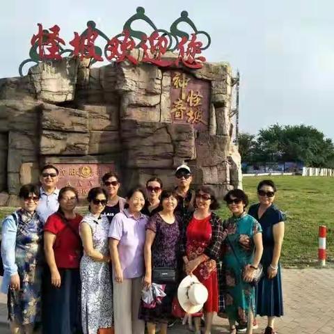 向北 向北 一路向北 （1）