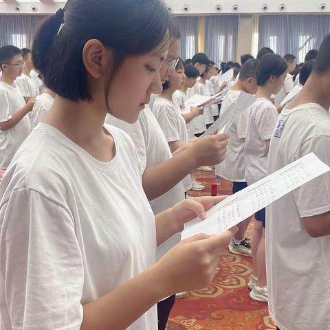 博学经世 厚德担当