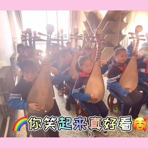 蔡各庄小学琵琶社团第三期小蔡娃们的精彩演绎~