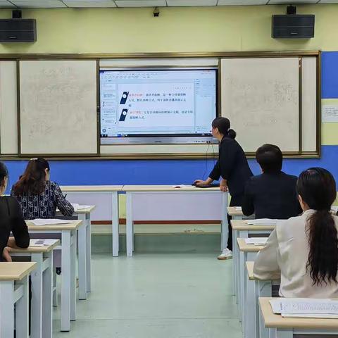 课件制作共学习，课堂高效又有趣----记开发区第二实验小学第三次语文教研活动