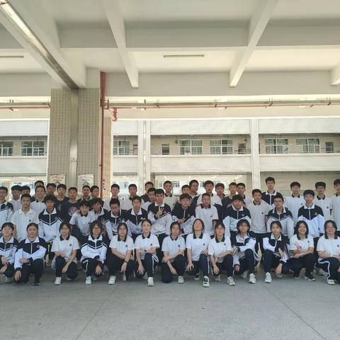 光正学校高一2班