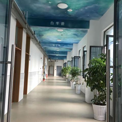 沐浴阳光下的幸福心灵成长