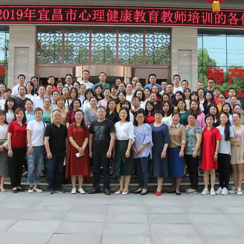 心育花种  健康与共