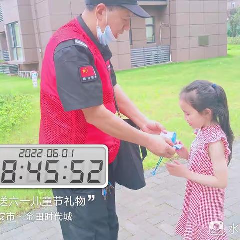 庆六一，迎高考