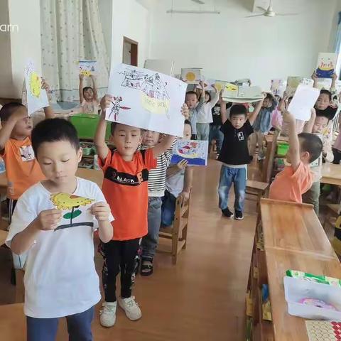 梅林星星幼儿园大三班《迎中秋，庆国庆》活动