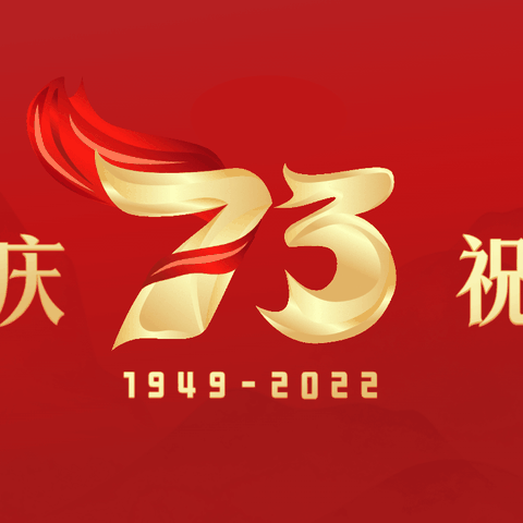 他们，——致航空人