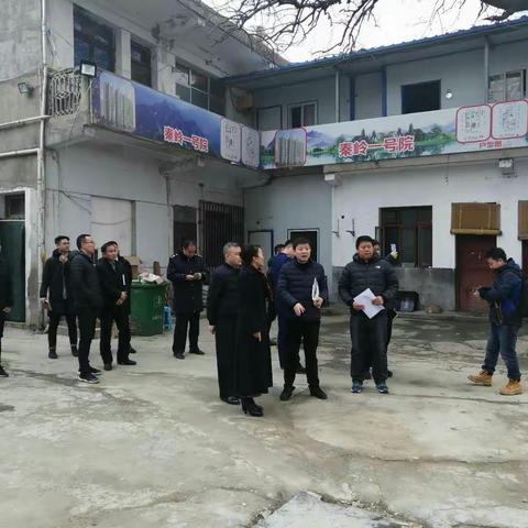 高新区管委会副主任韩红丽深入东大街道调研东大温泉1号和秦岭沣岸违建整治工作