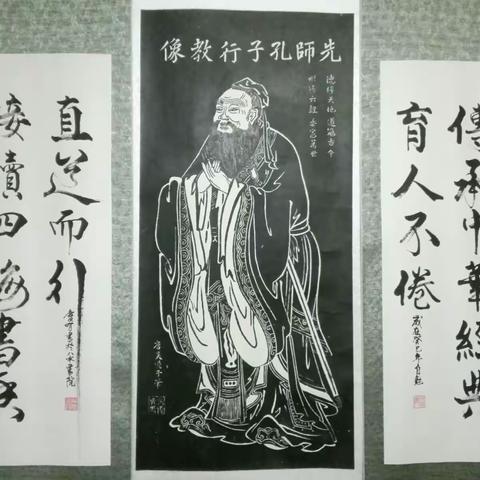 2019暑假国学班