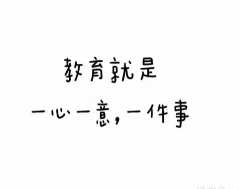 【国昌幼儿园】哈佛五班小可爱们的居家日常