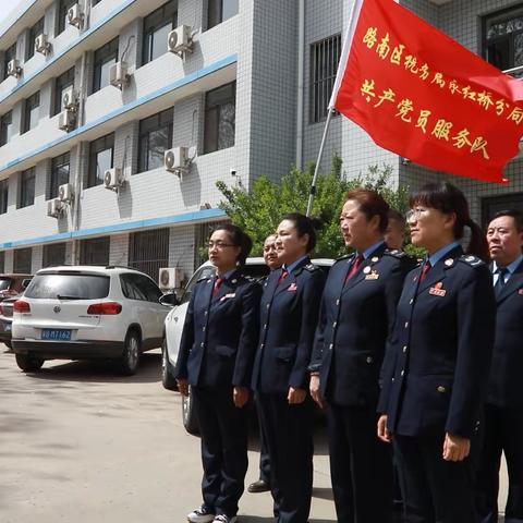 劳动最光荣，党员在行动