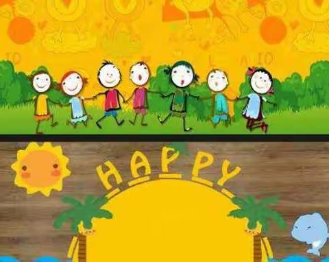 李市小学“六一”放假温馨提示