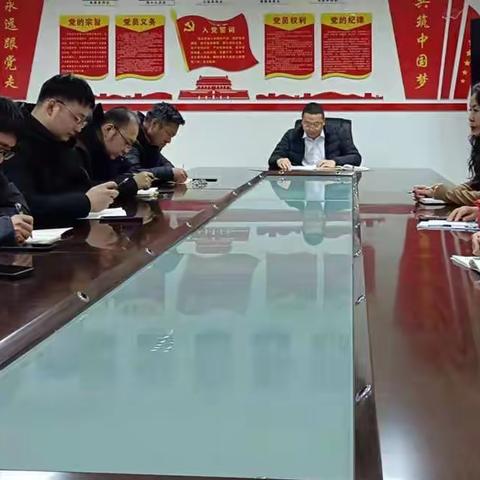 涉县林业发展服务中心传达学习贯彻涉县第十四届委员会第三次全体会议精神