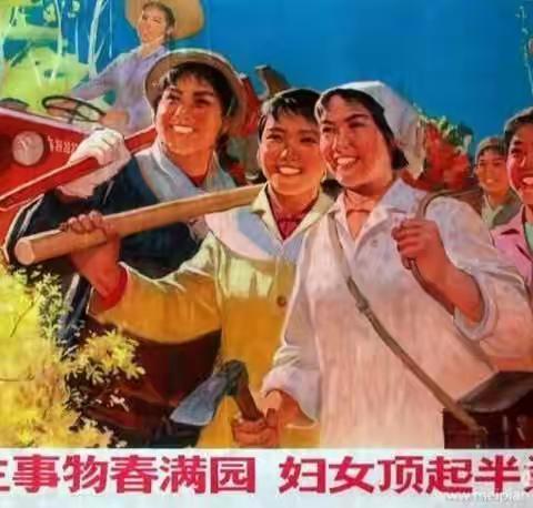 莱州市文昌中心幼儿园大五班“三八妇女节”活动