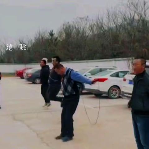 生命不息 运动不止