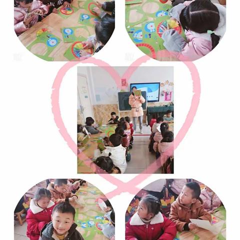 新学期新气象—哈喽贝比幼儿园大二班精彩瞬间