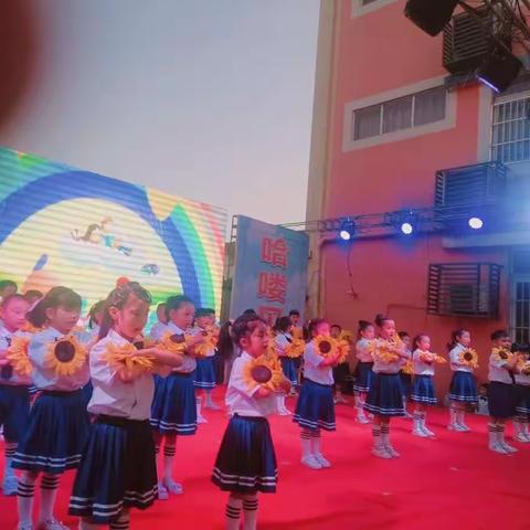 欢乐童年，童梦飞扬哈喽贝比幼儿园大二班迎六一活动