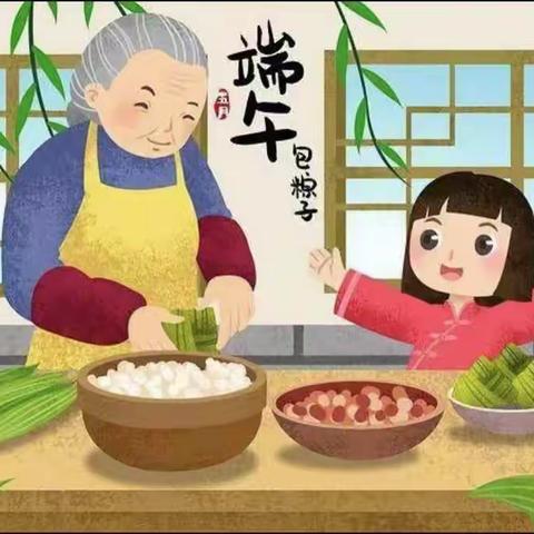 浓浓端午味，回味端午情，哈喽贝比大二班端午美篇