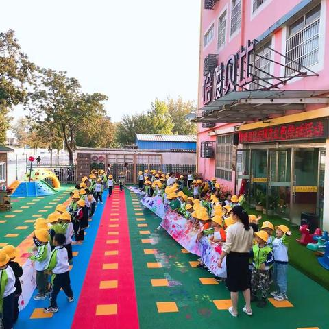 喜迎国庆，红色绘画