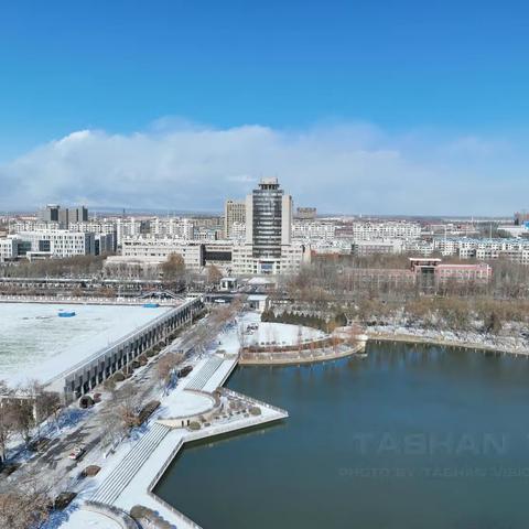 贺兰晴雪  映照宁大