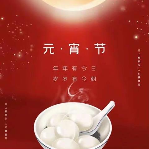 长乐未央的美篇