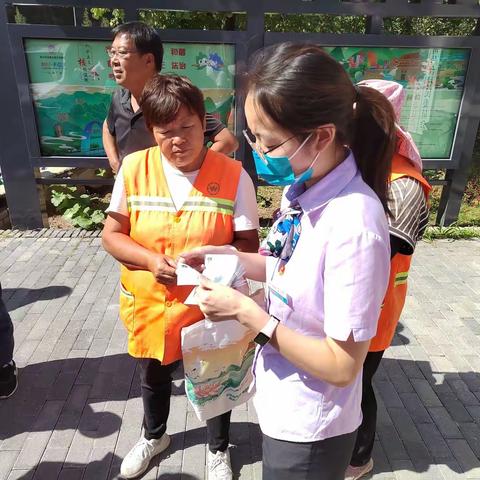 东门支行开展整治拒收现金活动总结