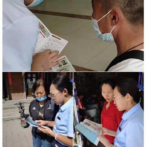 反假货币，人人有责，山西银行大同北都支行在行动～