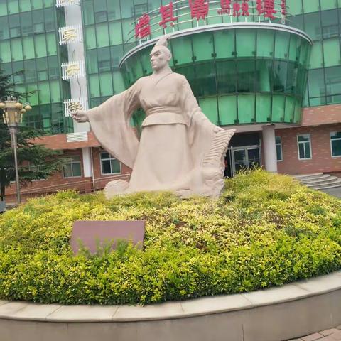 参观兰村学校有感