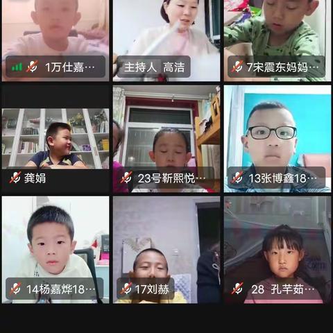九小一4班的小可爱