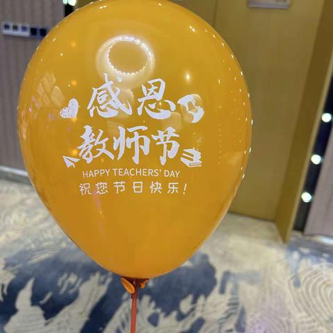 【菜菜日记209】聚餐活动