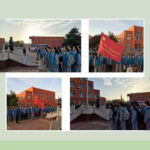 研学实践大课堂      立德树人促成长――新密学子在济源市示范性综合实践基地活动（一）