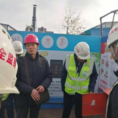 城建八分开展临时用电专项培训