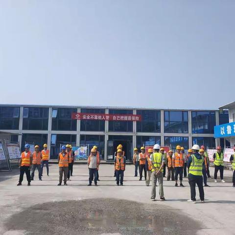 八分公司开展“安全生产月”活动