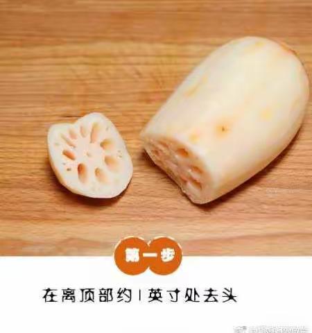 香喷喷的桂花糯米糖藕，好吃到爆炸！