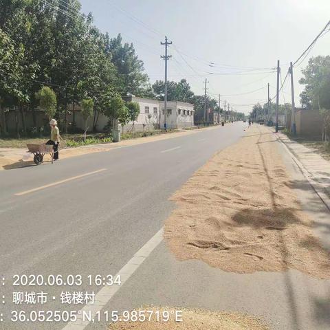 治理公路“打场晒粮”，保障公路畅通！